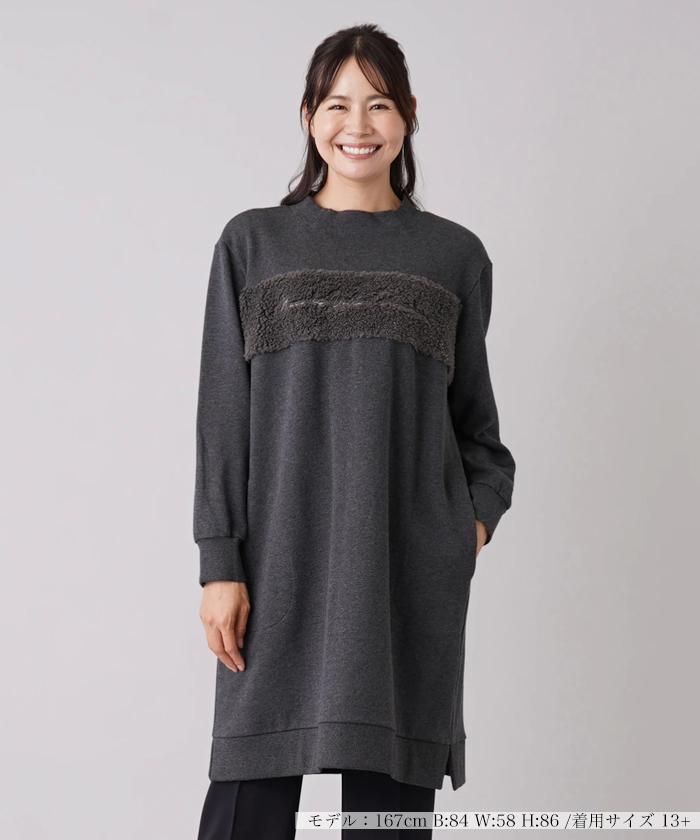 しているた Leilian クルーネックニットカーディガン タカシマヤ ...