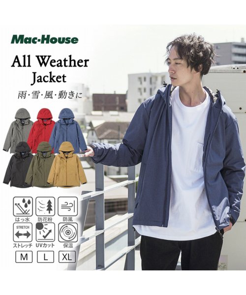 MAC HOUSE(men)(マックハウス（メンズ）)/NAVY ネイビー オールウェザー中綿パーカー 3442731C/ネイビー