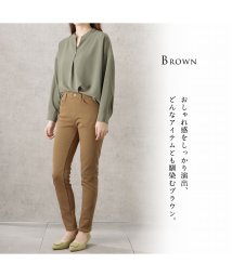 MAC HOUSE(women)/NAVY ネイビー 温℃ スキニーパンツ 352－1120~1122/504940559