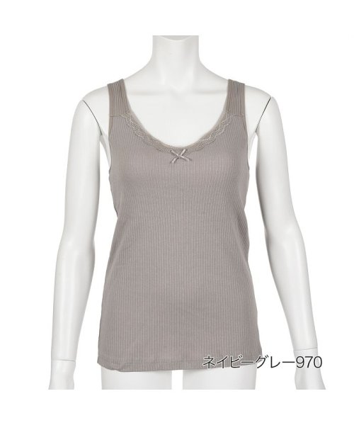 kihada(キハダ)/福助 公式 タンクトップ レディース kihada キハダ 綿100 カップ付 75－3032v<br>LLサイズ ホワイト系 婦人 女性 フクスケ fukus/ネイビー