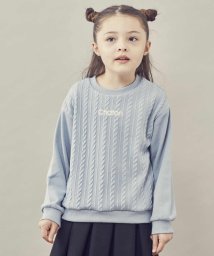 a.v.v(KID'S)(アー・ヴェ・ヴェキッズ)/[100－130]ケーブルドッキングロゴ刺繍トレーナー/ライトブルー