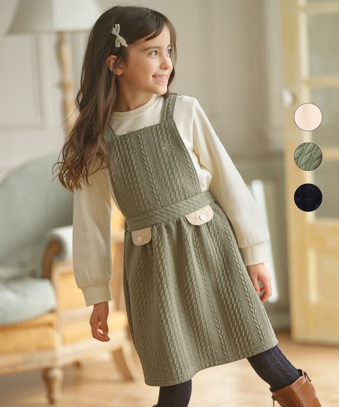 JAM 130 ゴッチ クマテン ポケテン セット - トップス 