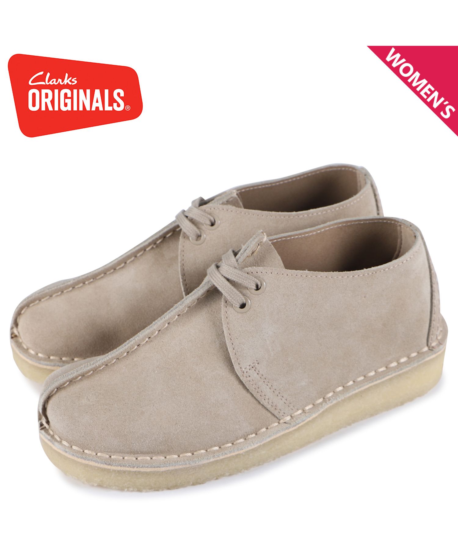 クラークス オリジナルズ Clarks Originals デザートブーツ トレック