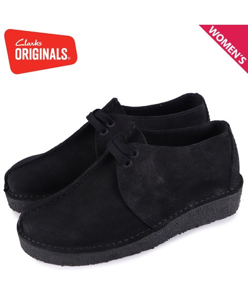 クラークス オリジナルズ Clarks Originals デザートブーツ トレック 