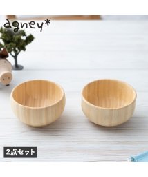 agney/ agney アグニー お食い初め 食器セット まるっこお茶碗 2点セット 男の子 女の子 ベビー 赤ちゃん 天然素材 日本製 食洗器対応 AG－017S/504959640