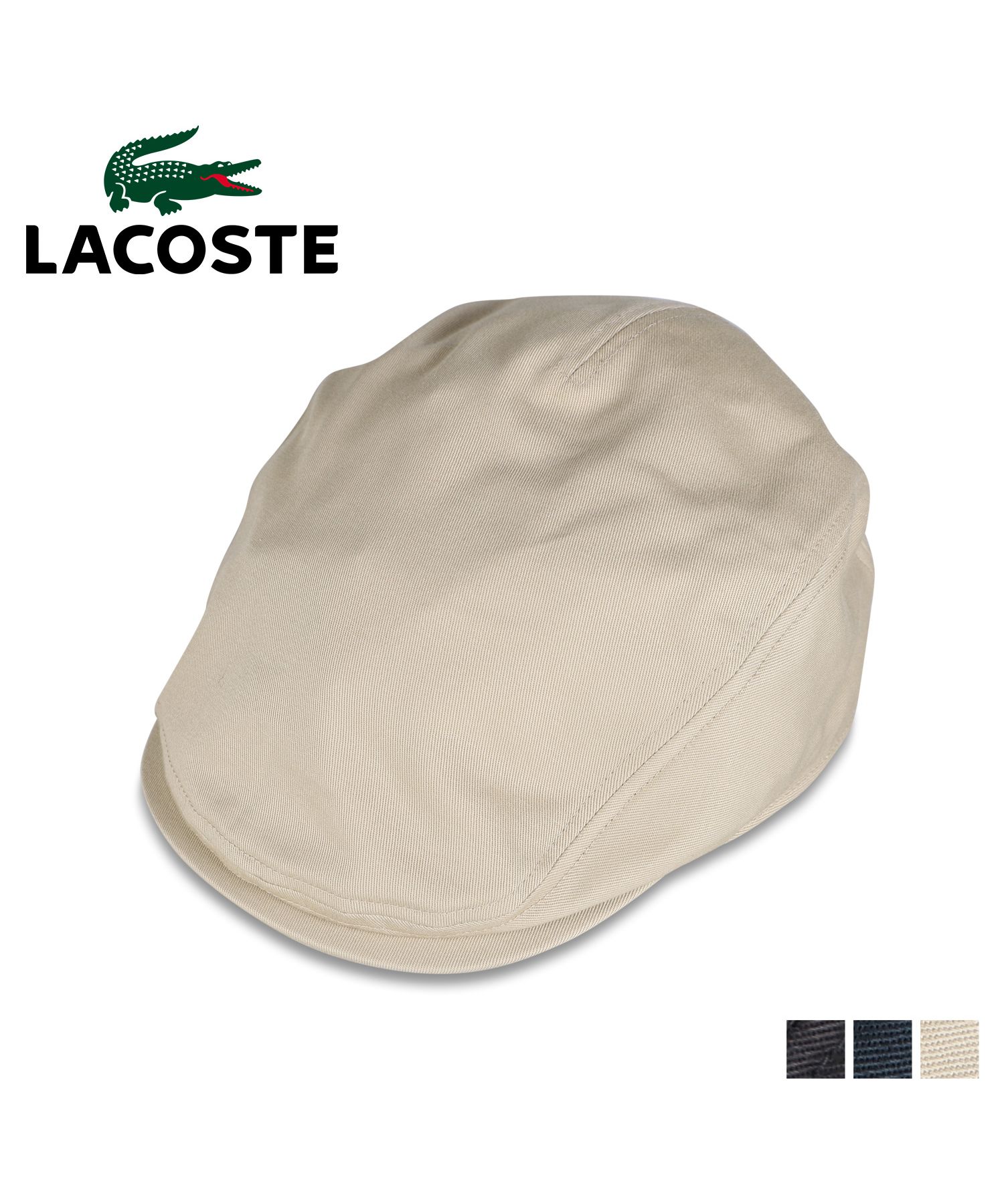 【セール】ラコステ LACOSTE ハンチング 帽子 ベレー帽 メンズ