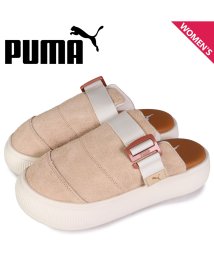 PUMA/ PUMA プーマ スウェード マユ サンダル クロッグサンダル ミュール レディース 厚底 スエード SUEDE MAYU MULE ベージュ 386730－/504947377