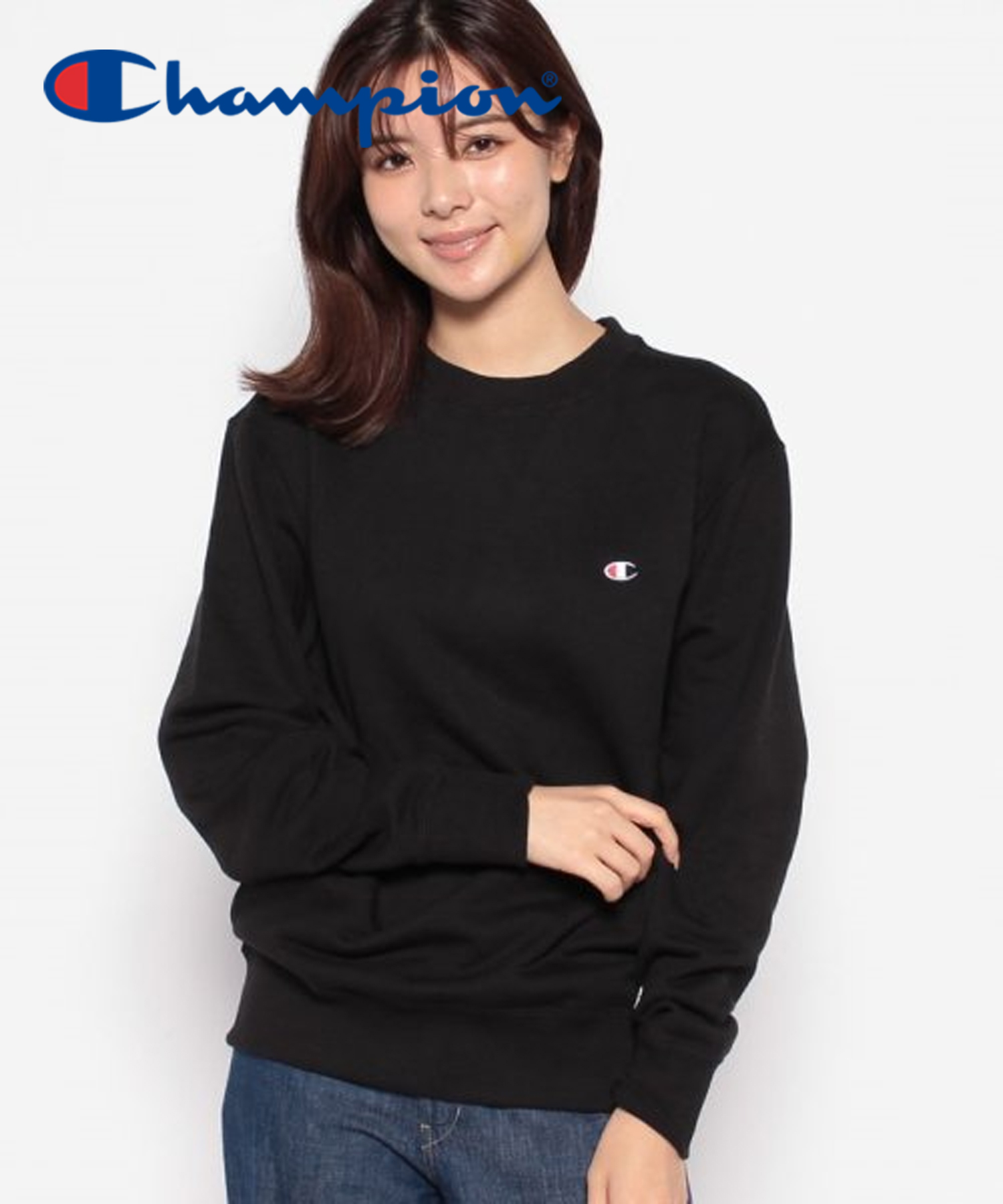 Champion hotsell hoodie crewneck