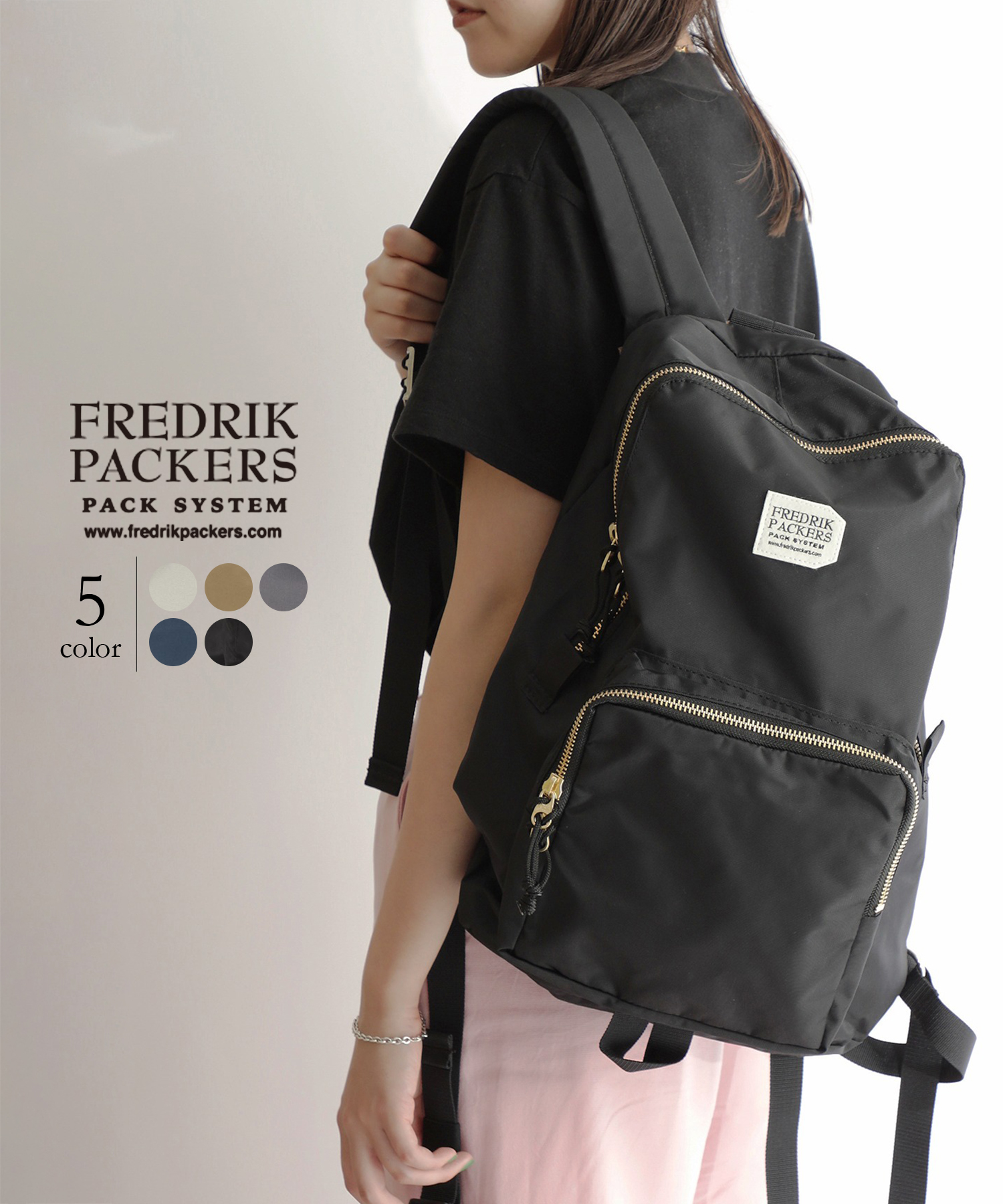 【FREDRIK PACKERS / フレドリックパッカーズ】バッグ リュック バックパック デイパック マザーズバッグ 大容量 軽量 ワンポイント  通勤 通学