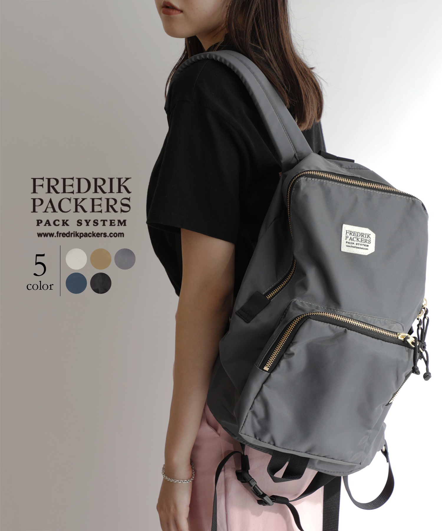 FREDRIK PACKERS     バックパック　デイバック