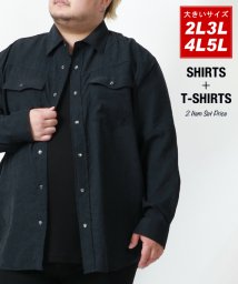 MARUKAWA(大きいサイズのマルカワ)/大きいサイズ[2L 3L 4L 5L] 長袖 シャツ ＆ 半袖 Tシャツ インナー セット アンサンブル メンズ カジュアル/ブラック
