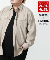 MARUKAWA(大きいサイズのマルカワ)/大きいサイズ[2L 3L 4L 5L] 長袖 シャツ ＆ 半袖 Tシャツ インナー セット アンサンブル メンズ カジュアル/ベージュ