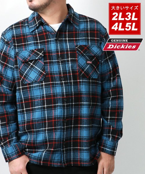 MARUKAWA(大きいサイズのマルカワ)/【GENUINE Dickies】ディッキーズ 大きいサイズ 2L 3L 4L 5L チェック シャツネルシャツ 長袖 メンズ カジュアル トップス シャツ/ブルー