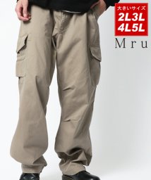 MARUKAWA(大きいサイズのマルカワ)/【Mru】エムアールユー 大きいサイズ[2L 3L 4L 5L] ツイルカーゴパンツ ミリタリーパンツ メンズ ボトムス カジュアル/ベージュ
