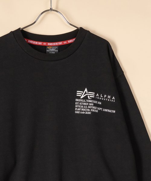 ALPHA INDUSTRIES(アルファインダストリーズ)/【ALPHA】 アルファ ワンポイント テキスト刺繍 クルーネック　長袖スウェット/裏起毛/ミリタリー/アメカジ/定番　/ブラック