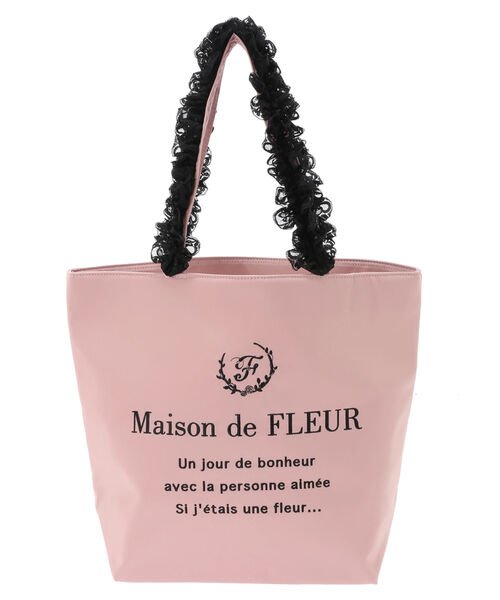 Maison de FLEUR(メゾンドフルール)/9th AnniversaryフリルトートMバッグ/ピンク