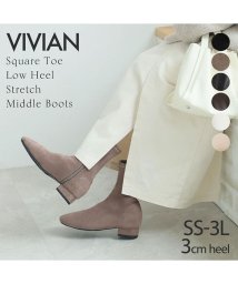 Vivian(ヴィヴィアン)/スクエアトゥローヒールストレッチミドルブーツ/グレージュ系1