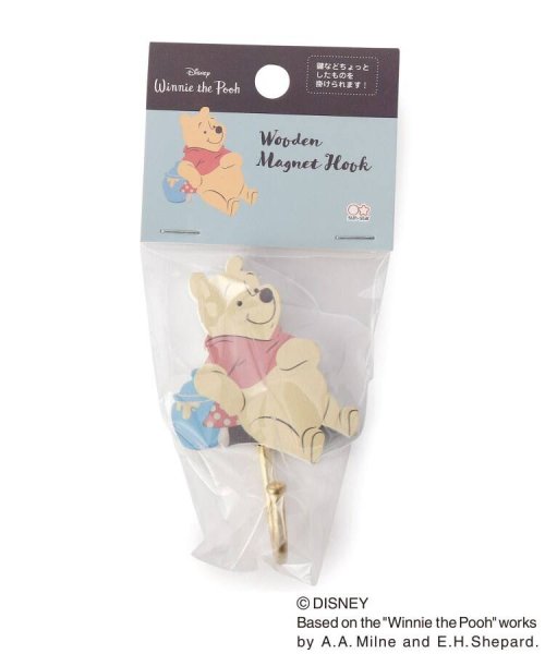 ディズニー くまのプーさん マグネットフック プー ワンズテラス One Sterrace Magaseek