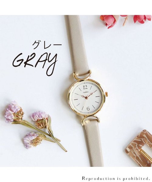 nattito(ナティート)/【メーカー直営店】腕時計 レディース イスト シンプル ビジネス 華奢 上品 ASS161/グレー
