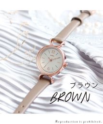 nattito(ナティート)/【メーカー直営店】腕時計 レディース イスト シンプル ビジネス 華奢 上品 ASS161/ブラウン