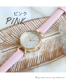 nattito(ナティート)/【メーカー直営店】腕時計 レディース イスト シンプル ビジネス 華奢 上品 ASS161/ピンク
