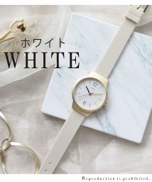 nattito/【メーカー直営店】腕時計 レディース スミー シリコン マットケース シンプル 上品 大きめ プチプラ YM053/504970339