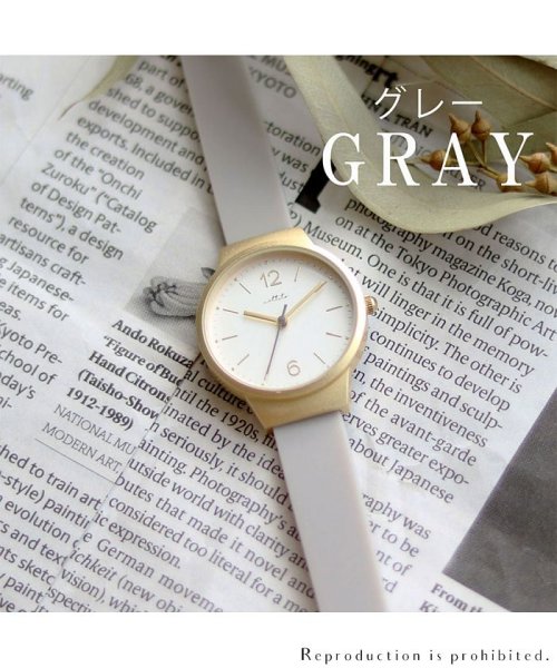nattito(ナティート)/【メーカー直営店】腕時計 レディース スミー シリコン マットケース シンプル 上品 大きめ プチプラ YM053/グレー