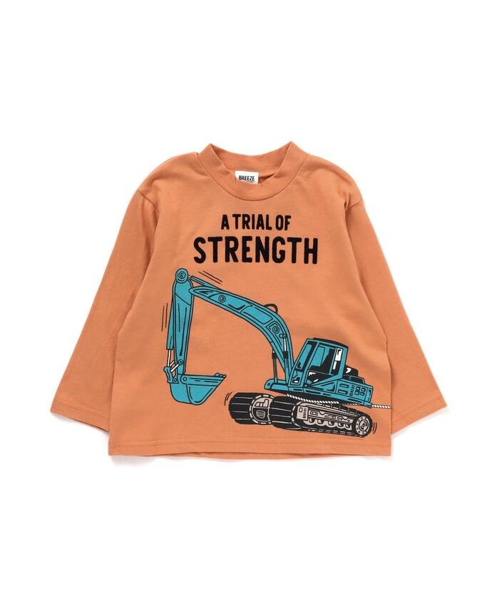 キッズトップス 140 長袖tシャツの人気商品・通販・価格比較 - 価格.com キッズトップス 140 長袖tシャツの人気商品・通販・価格比較 - 価格.com