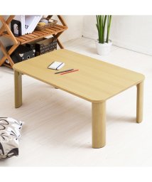 N.style/折りたたみテーブル(75×50cm)/504928536