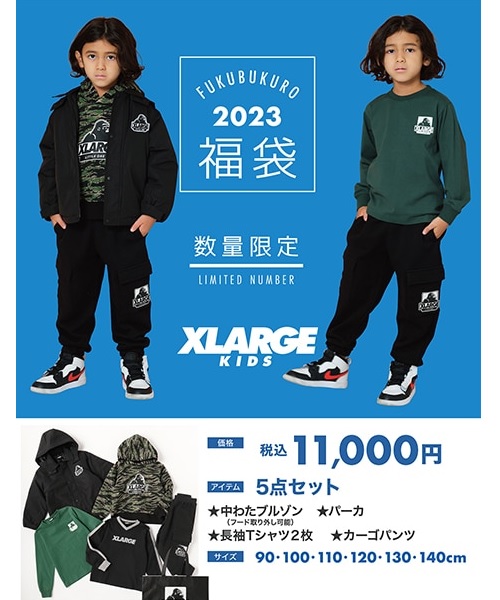 XLARGE KIDS☆綿ジャケット パーカー アウター 120 - ジャケット