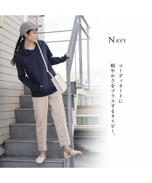 MAC HOUSE(women)(マックハウス（レディース）)/NAVY ネイビー フーディー MH827－719/ネイビー