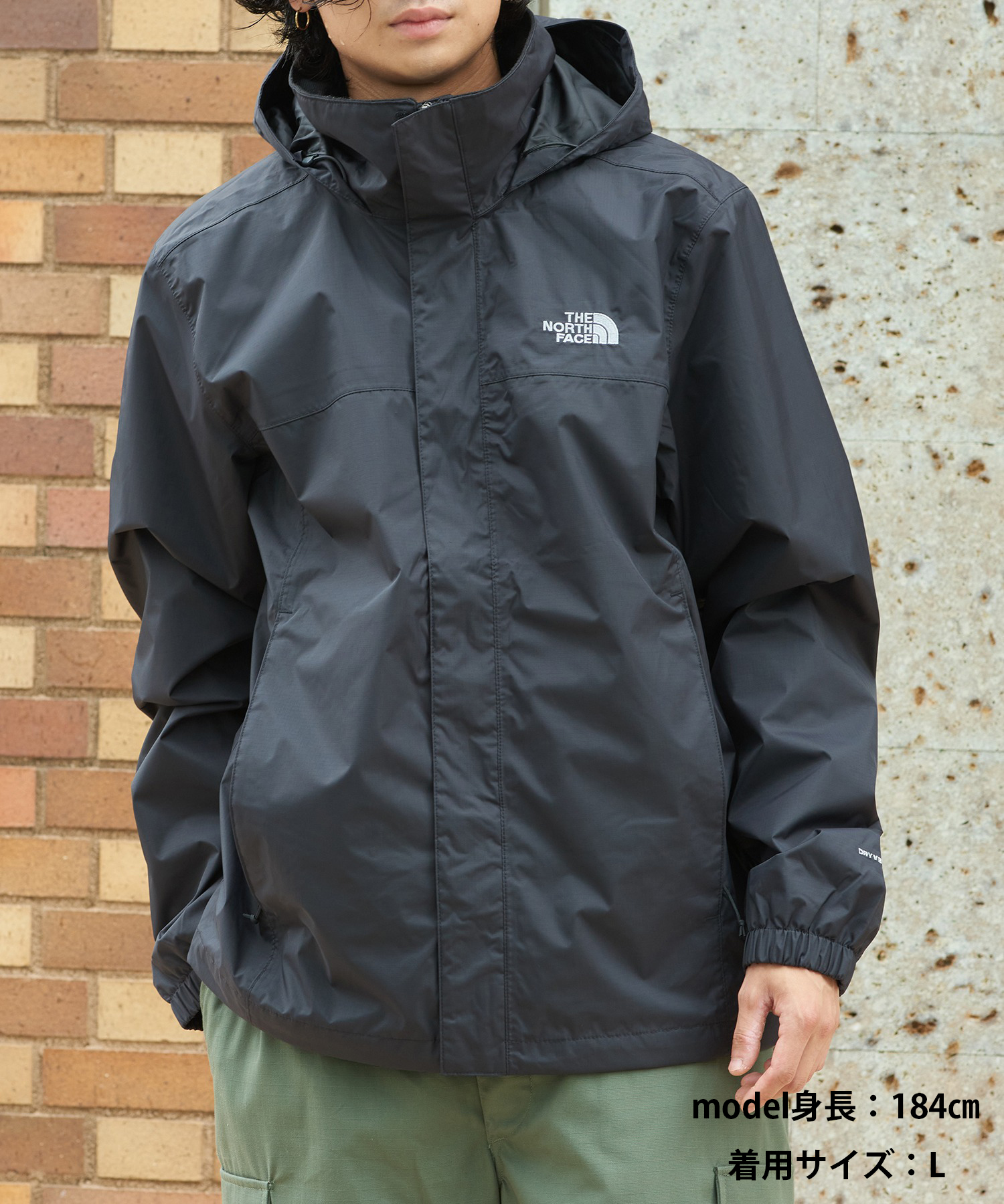 THE NORTH FACE リゾルブ ジャケット RESOLVE JACKET