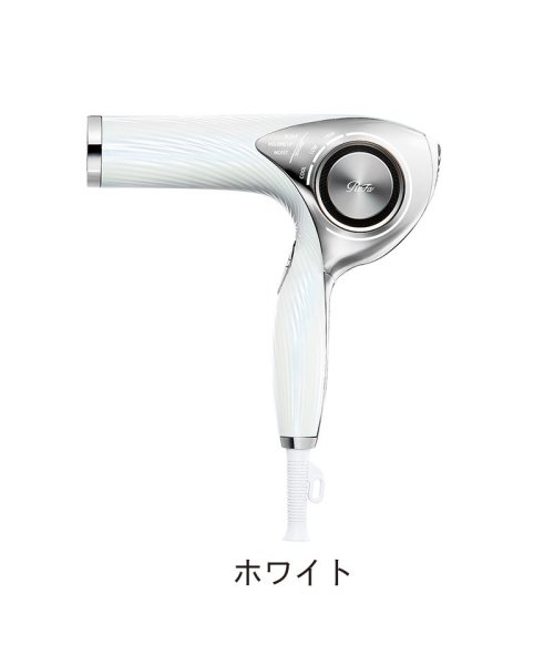 ReFa(ReFa)/ReFa BEAUTECH DRYER PRO リファ ビューテック ドライヤー プロ　ホワイト/その他