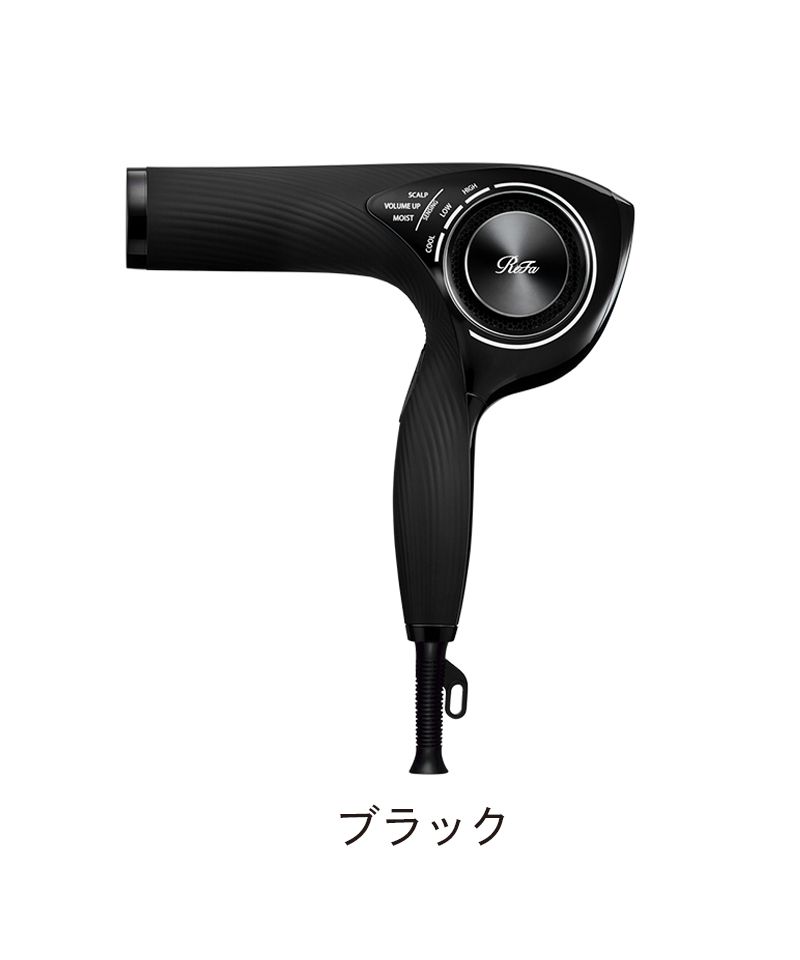 ReFa BEAUTECH DRYER PRO リファ ビューテック ドライヤー プロ