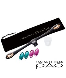 PAO/FACIAL FITNESS PAO フェイシャルフィットネス パオ　黒/504959156