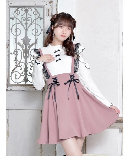 2WAYレースフリルサスペンダー付きスカート(504977829) ノエミー(NOEMIE) MAGASEEK Noheaサスペンダー付きスカート