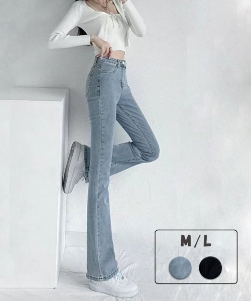 セール フレアパンツ パンツ デニム ジーンズ レディース ボトムス スキニー ブーツカット おしゃれ スリム 美脚効果 秋 冬 春 韓国ファッション セイヘイショップ Seiheishop Magaseek