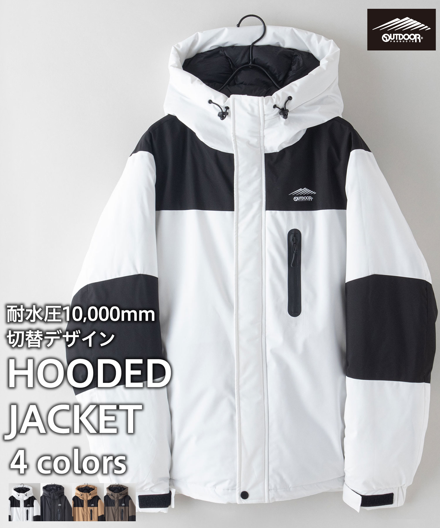 ♣︎ギャップ【XS】OUTDOOR EDITION 中綿 ジャケット フード