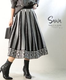 Sawa a la mode/高貴な佇まいのプリーツニットスカート/504981913