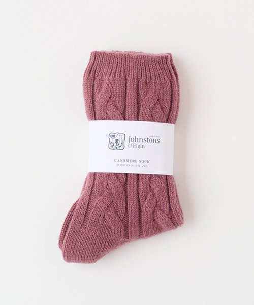 ニットソックス（23cm～24cm）【JOHNSTONS】 人気・おすすめ｜使いやすい・旅行におすすめ 品質保証 全国発送 在庫限り