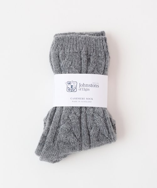 ニットソックス（23cm～24cm）【JOHNSTONS】 人気・おすすめ｜使いやすい・旅行におすすめ 品質保証 全国発送 在庫限り