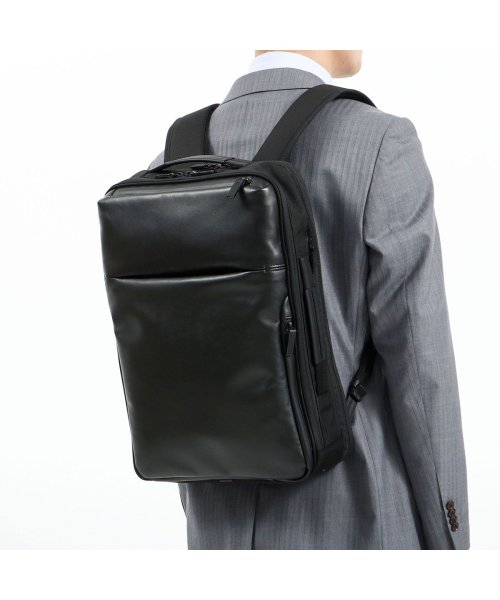 【日本正規品】エースジーン リュック ace.GENE DPL GADGETABLE DPL 本革 15L B4 撥水 2WAY PC 2層 日本製 30522 ×1 DPL XS