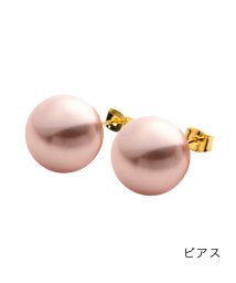 cream dot(クリームドット)/大きめパールが遊びゴコロをくすぐるピアス/イヤリング/ピンク系2