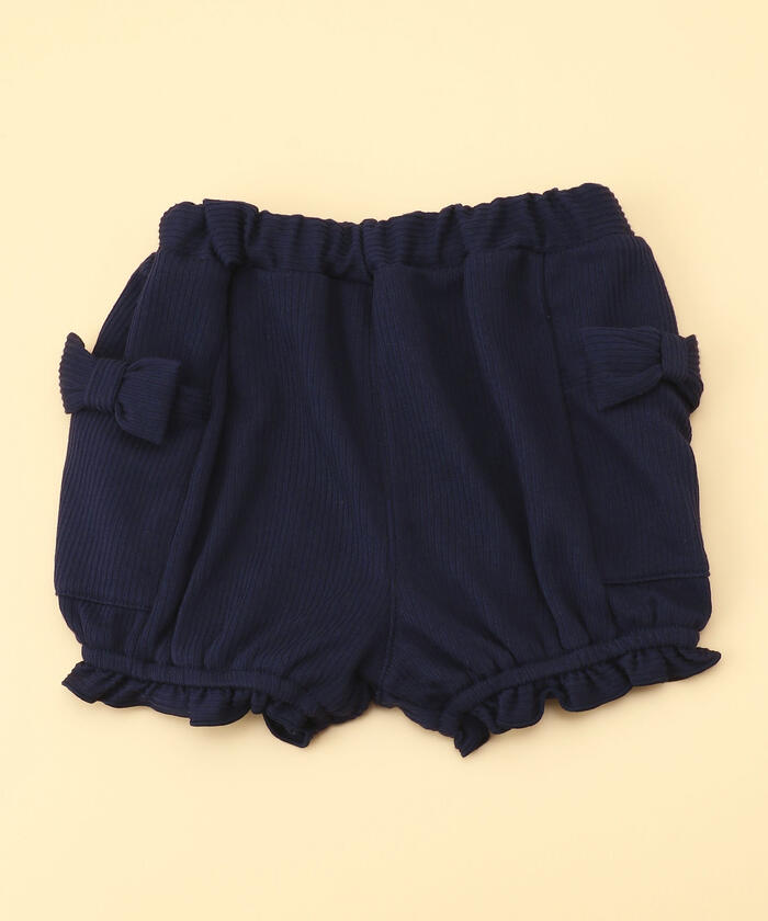 最大96%OFFクーポン かぼちゃパンツ 90 ネイビー ecousarecycling.com 最大96%OFFクーポン かぼちゃパンツ 90 ネイビー ecousarecycling.com