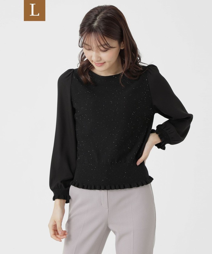 セール】 トゥービーシック Lサイズ(TO BE CHIC(L SIZE)) |【L