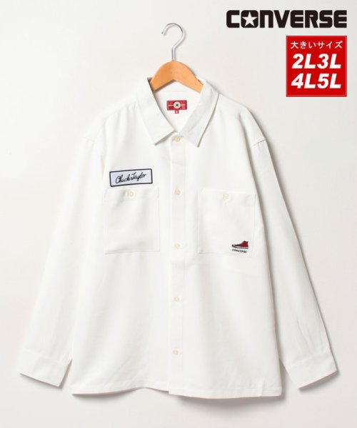 MARUKAWA(大きいサイズのマルカワ)/☆【CONVERSE】コンバース 大きいサイズ[2－5L] ワッペン刺繍ワークシャツ/ホワイト