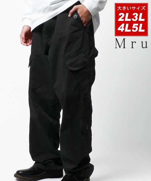 MARUKAWA(大きいサイズのマルカワ)/【Mru】エムアールユー 大きいサイズ 2L 3L 4L 5L コットン 8ポケット カーゴパンツ/イージーパンツ ミリタリーパンツ メンズ カジュアル ボトム/ブラック