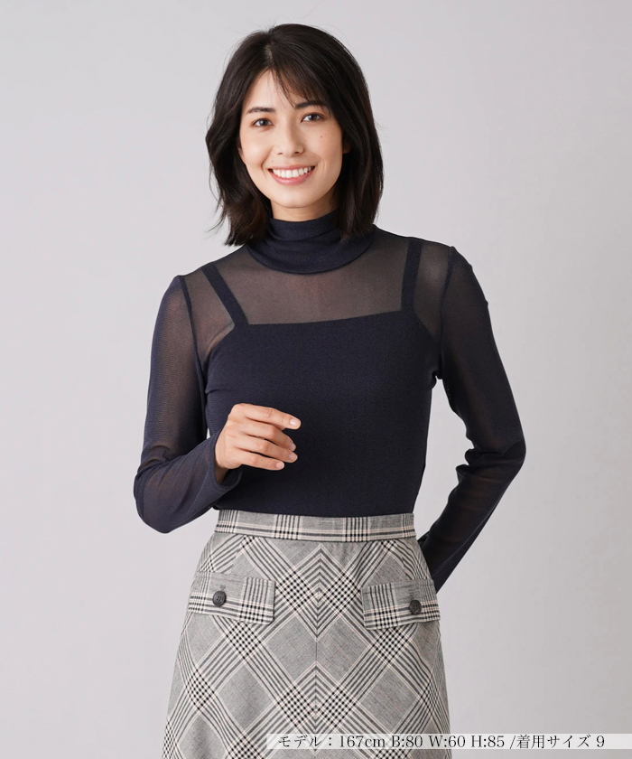 レリアン　トップス