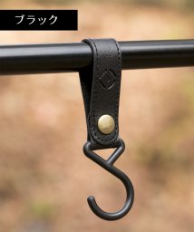 S'more/【S'more / hanging lack ホック】 5個セット Aluminum hanging lack用ホック フック ハンギングラック用 フック ハン/504991971