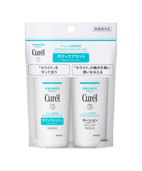 Curel(Curel)/キュレル　ボディウォッシュ＆ローション　ミニセット/その他
